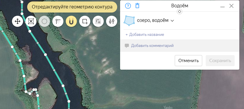 Получится вот так