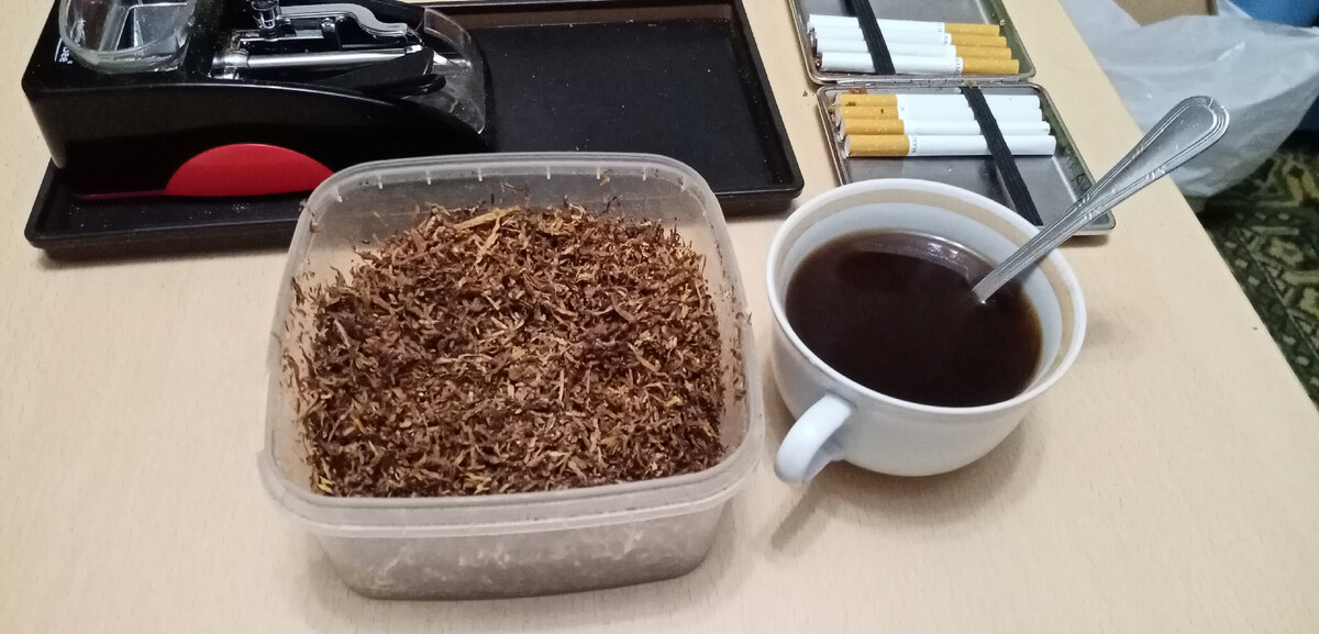 Табачок и чашечка кофе...