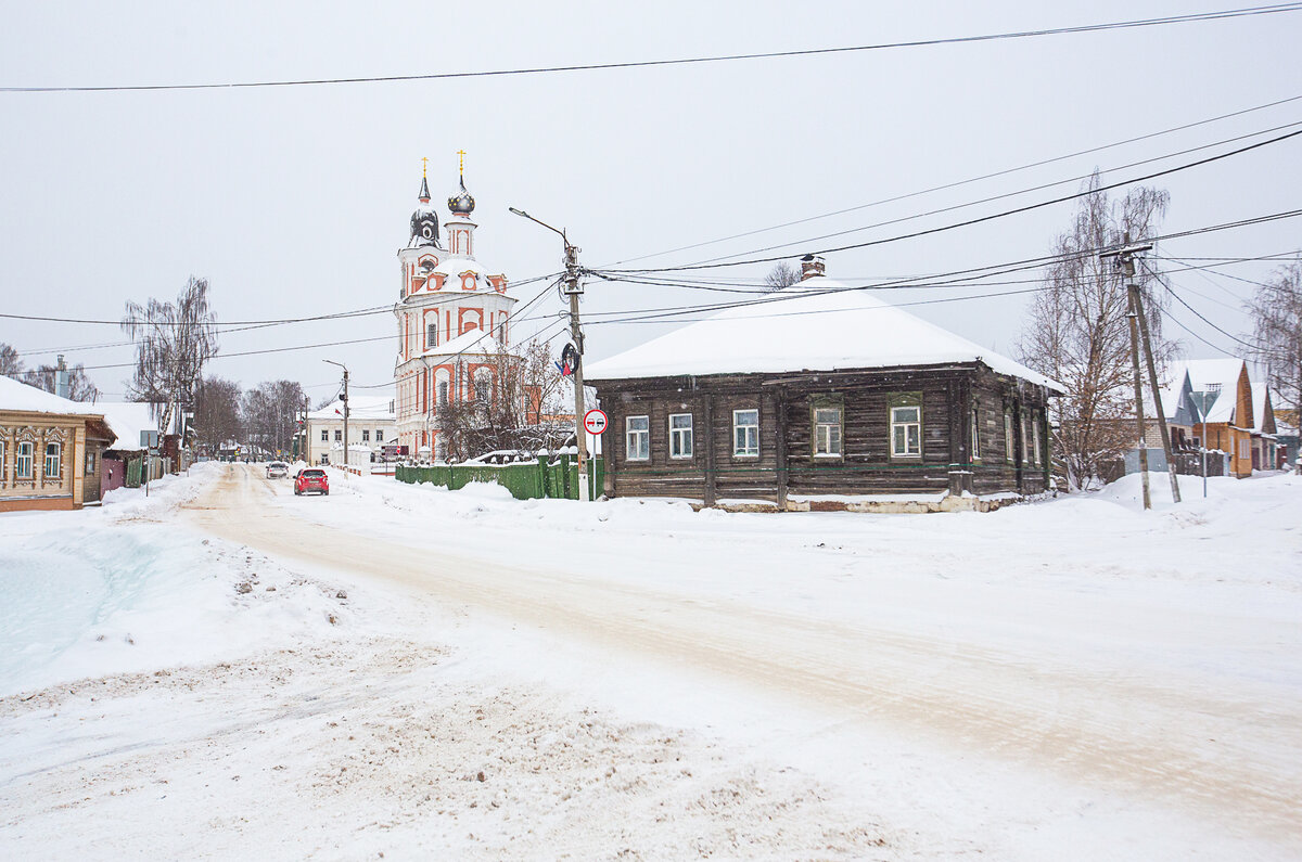 Тихий городок