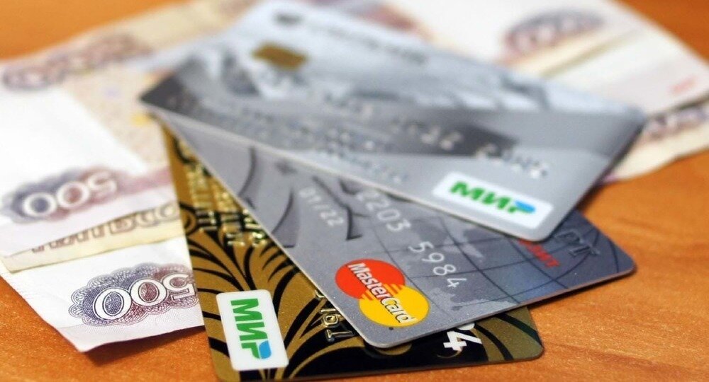 Новые правила для держателей банковских карт 