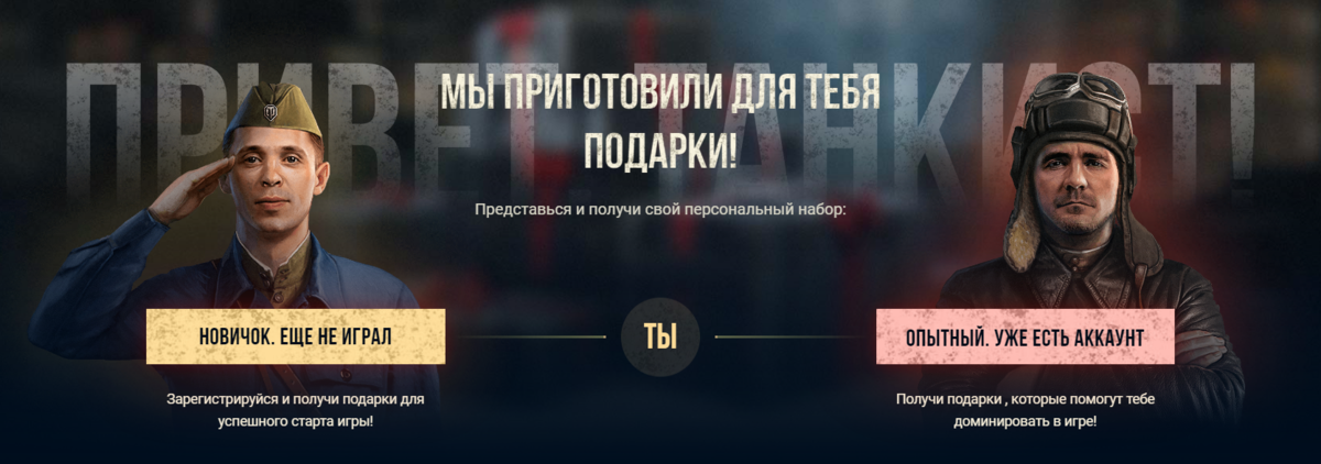 Крайне сложный выбор...