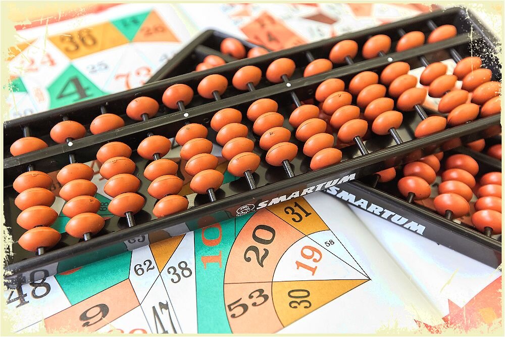 Тренажер для мозга