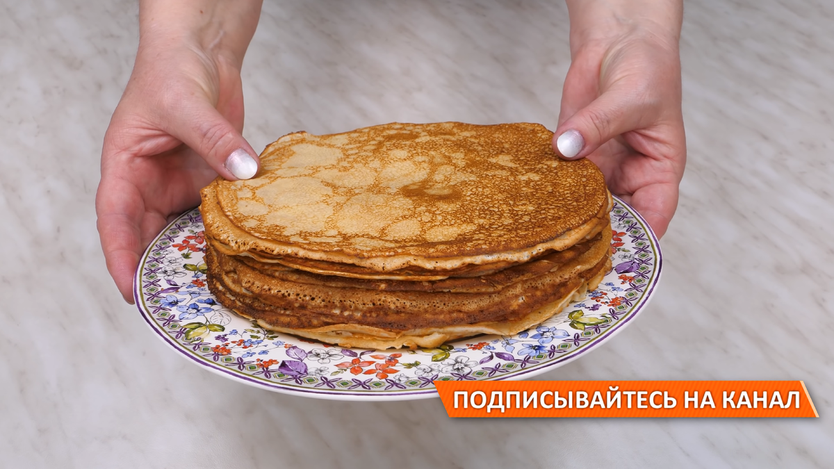 🥞Нежные ванильно-сливочные чудо-блинчики 