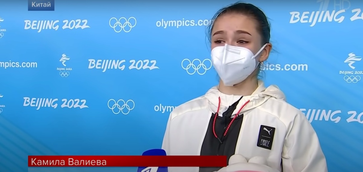 Камила Валиева