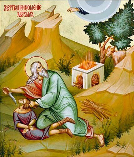 Икона Жертвоприношение Авраама