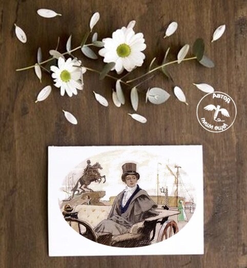 Сегодня статью иллюстрирует столичный франт Евгений Онегин. Этот образ - один из самых ярких примеров единства типизации и индивидуализации. Ну и тот самый типичный "лишний человек". (Художник Дмитрий Билюкин). 