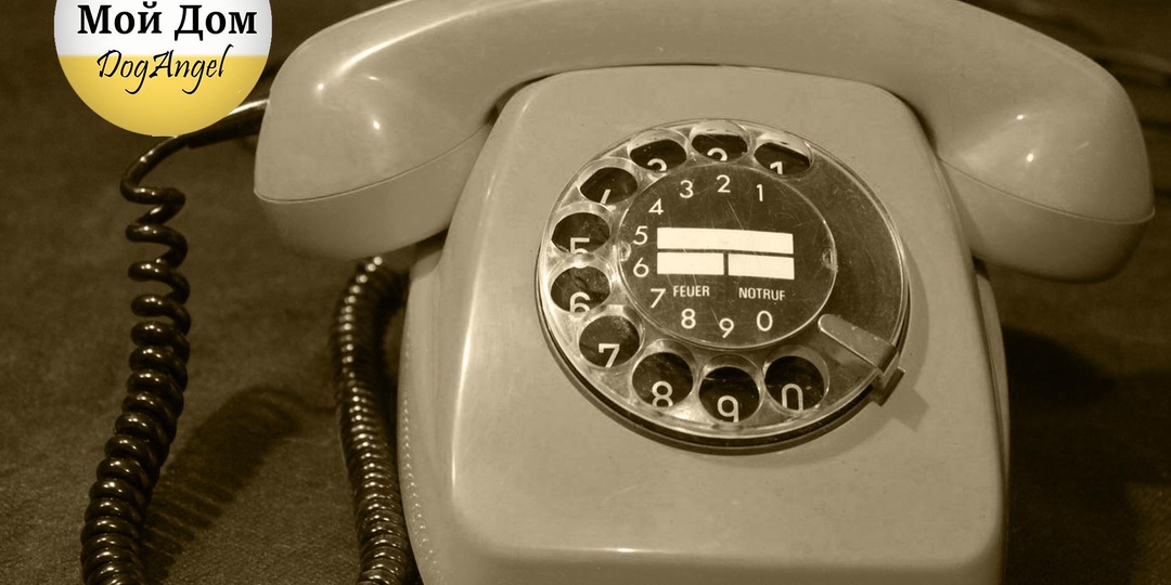 Рекламщики и мошенники обрывают мобильный телефон. Как от них отвязаться?