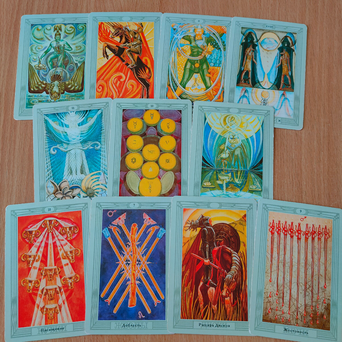 в чем причина?