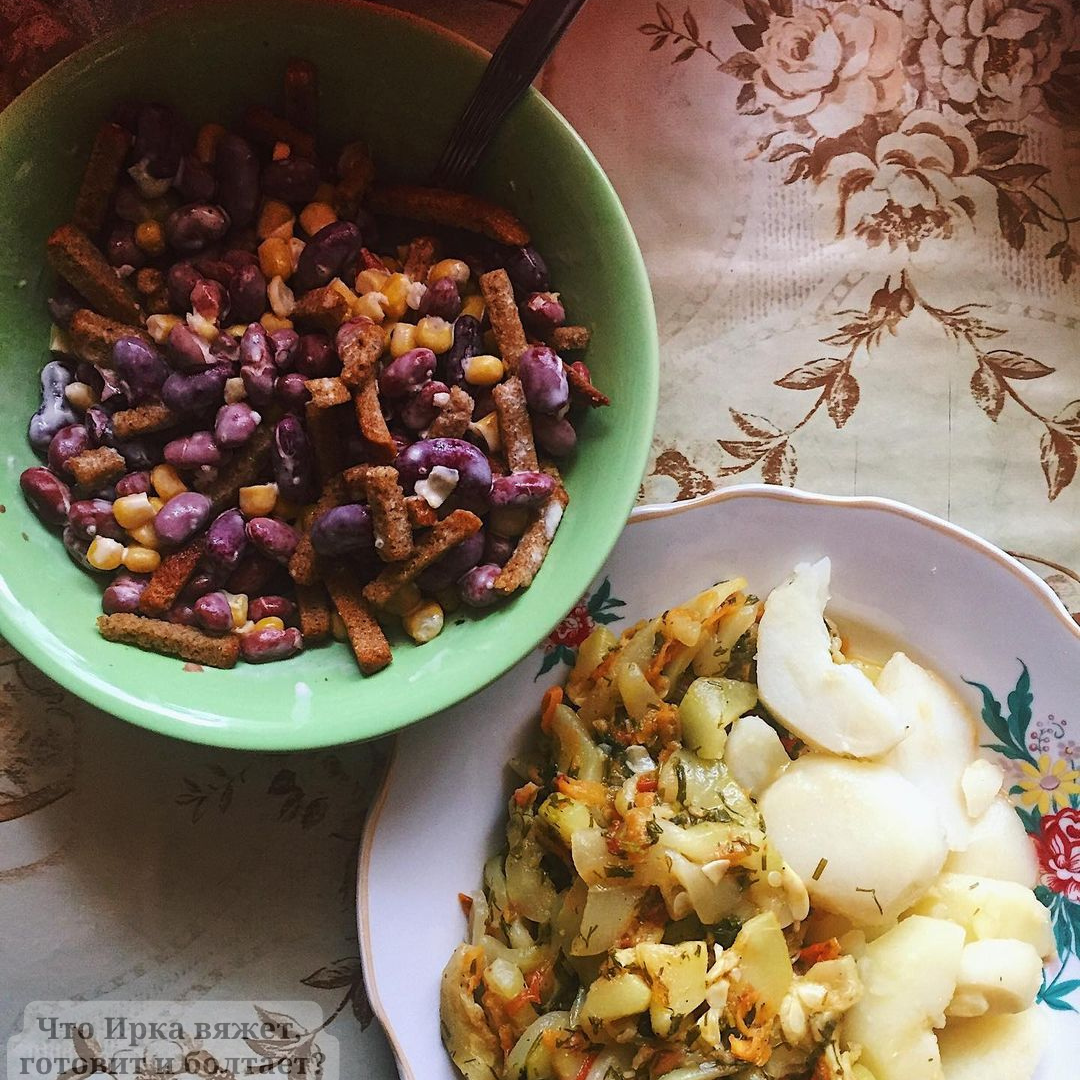 Салат. Рагу. Постный обед