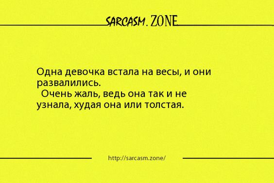 Картинка из интернета