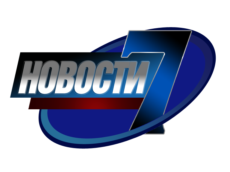 News logo. Новости логотип. Логотипы новостных каналов. News логотип. Логотип новостного сайта.