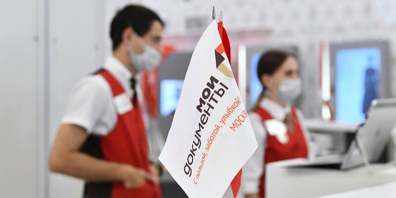 Фото Ю. Иванко. Mos.ru