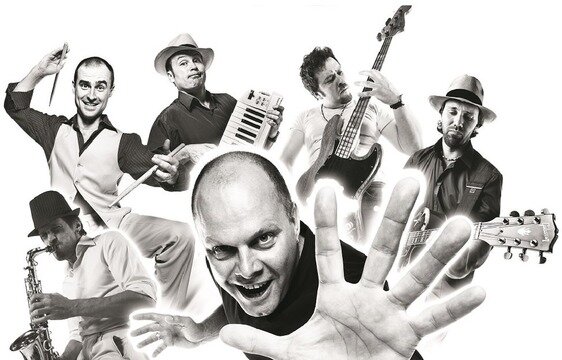 "Несчастный случай" и А. Кортнев (из открытых источников).