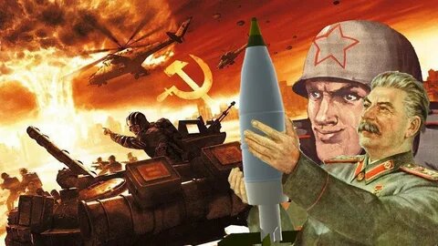 Так надо Товарищ!