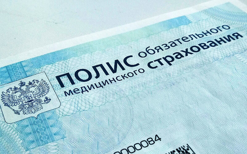 Владивостокцы смогут вылечить ещё одну патологию бесплатно. Власти обсуждают изменения в системе ОМС
