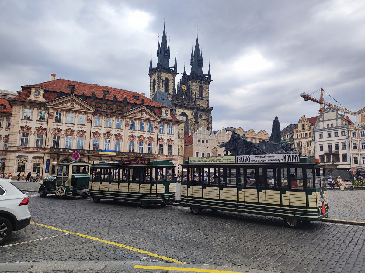 Фото автора: Прага
