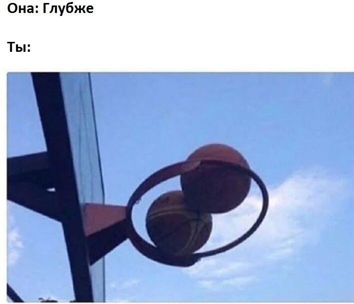 Береги честь смолоду