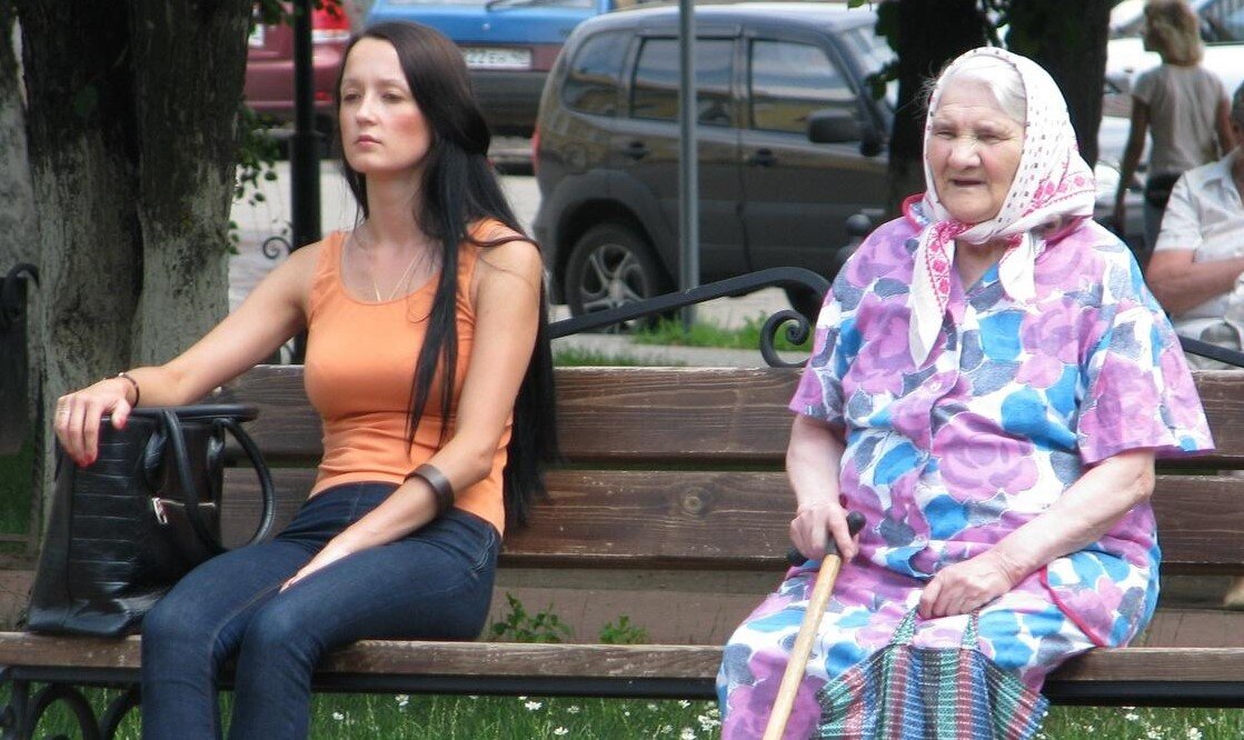 Разные поколения