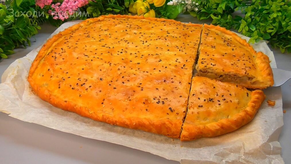 Итальянский овощной пирог