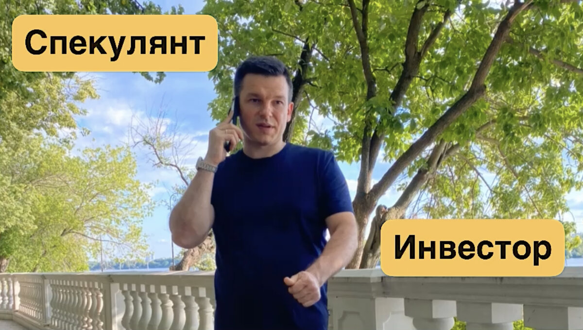 2022 год, Речной вокзал, Москва