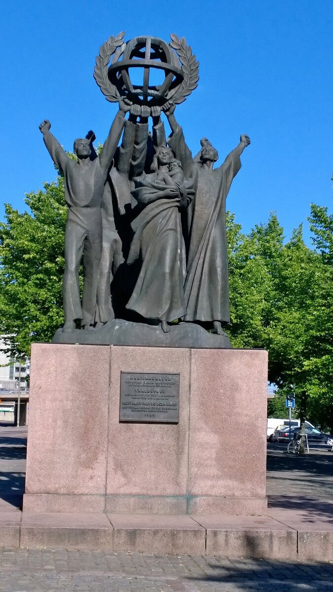 Памятник "Мир во все мире" в Хельсинки. Фото: fi.wikipedia.org