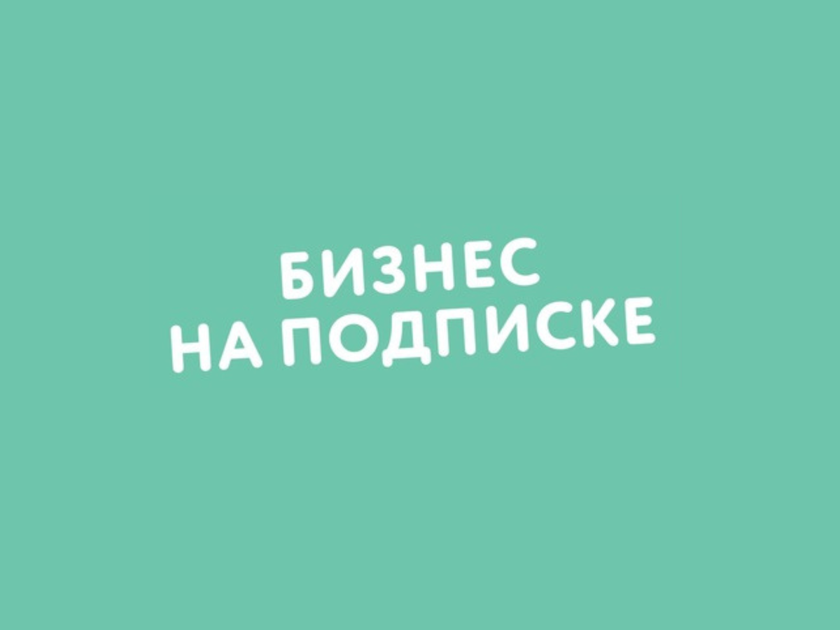 -1-2