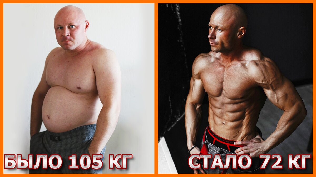 Ярослав Брин 2016 год преображение. Взято с brinblog.ru