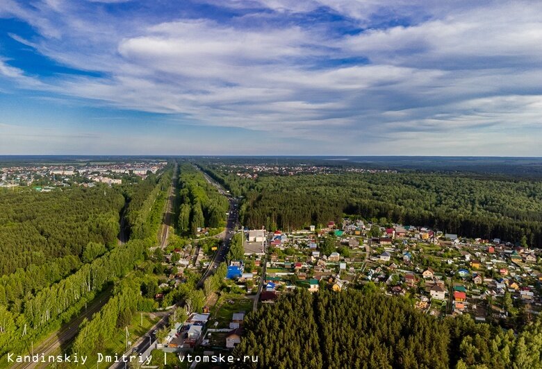    Фото: Дмитрий Кандинский / vtomske.ru
