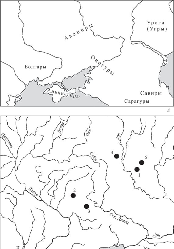    Степные народы в постгуннское время (А) и карта степных памятников позднегуннского и постгуннского времени (Б) / ©М.М.Казанский и А.В.Мастыкова