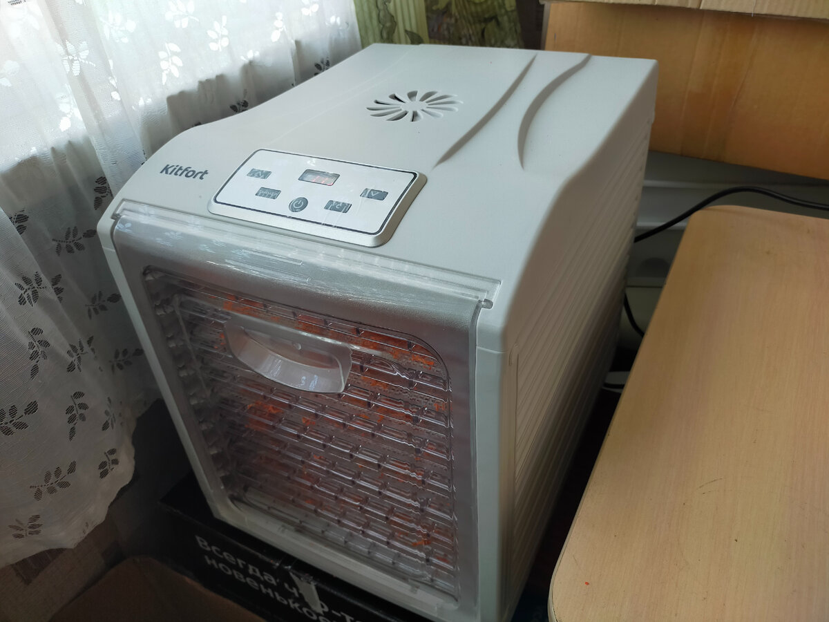 Моя помощница 