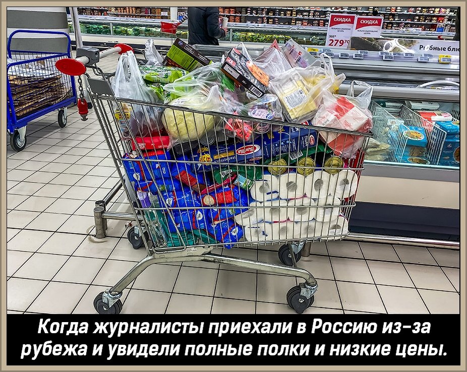 Гастрономические туры иностранных журналистов в Россию