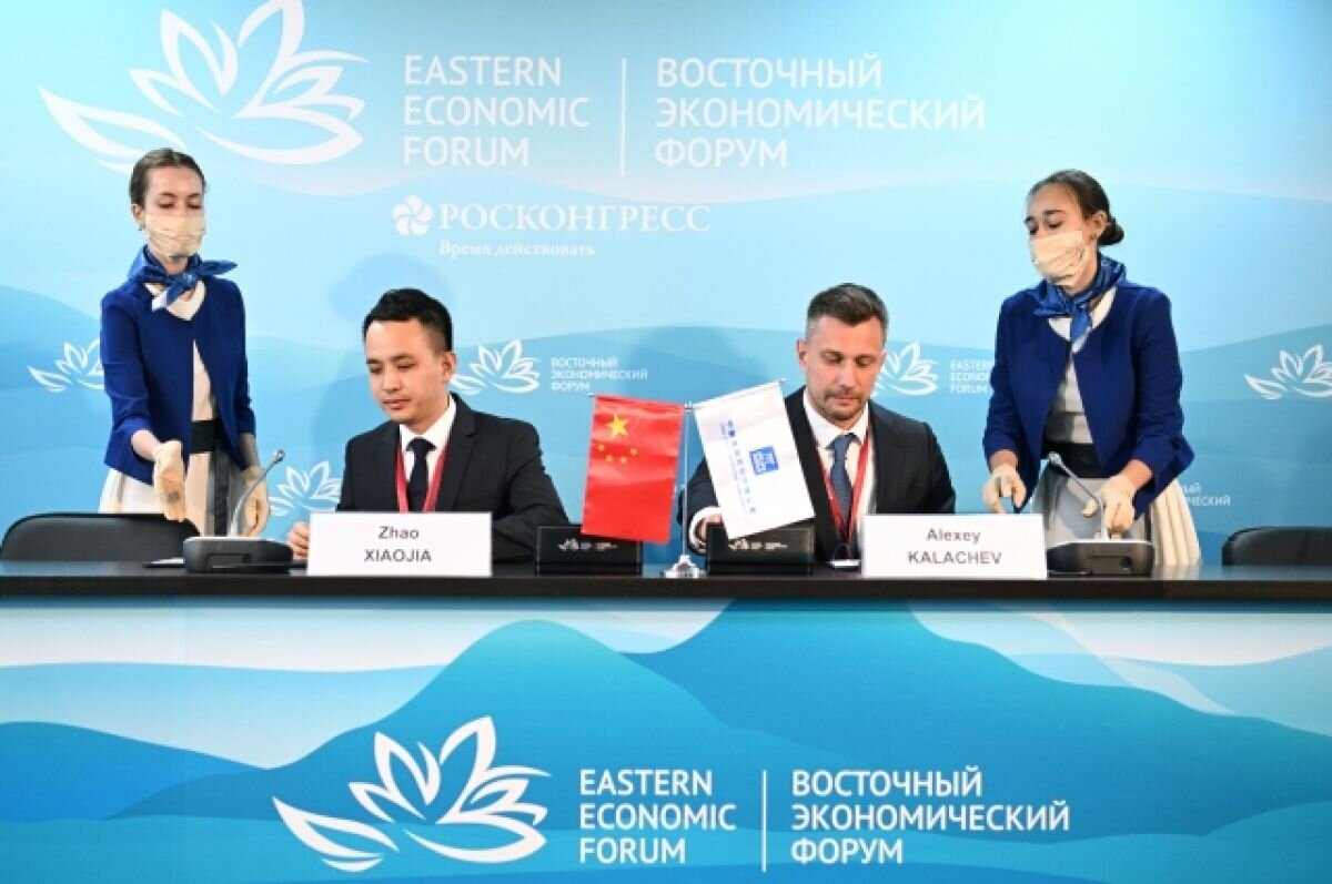    Самая многочисленная делегация из Китая прибыла на ВЭФ