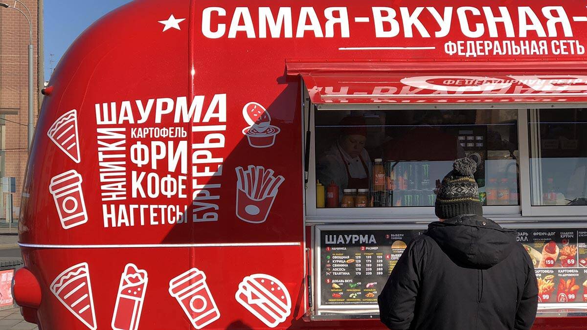    Фото: Мобильный репортер / АГН Москва