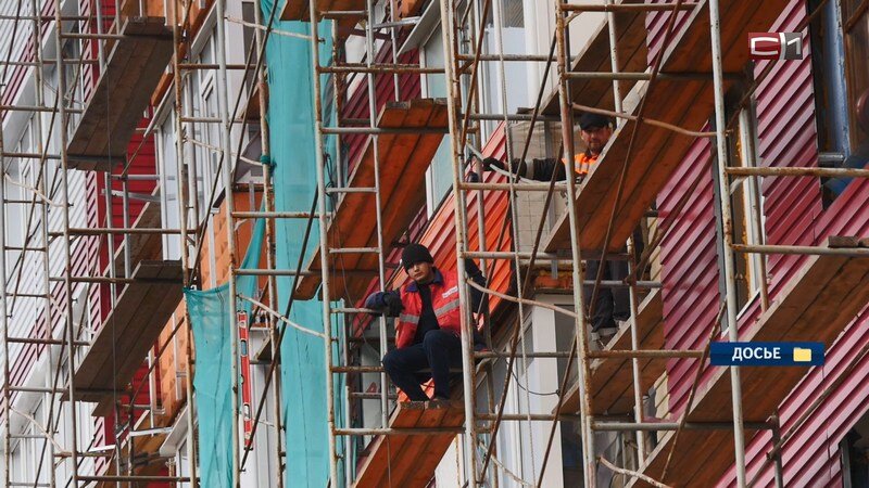    Югорский фонд капремонта опубликовал график приема сургутян