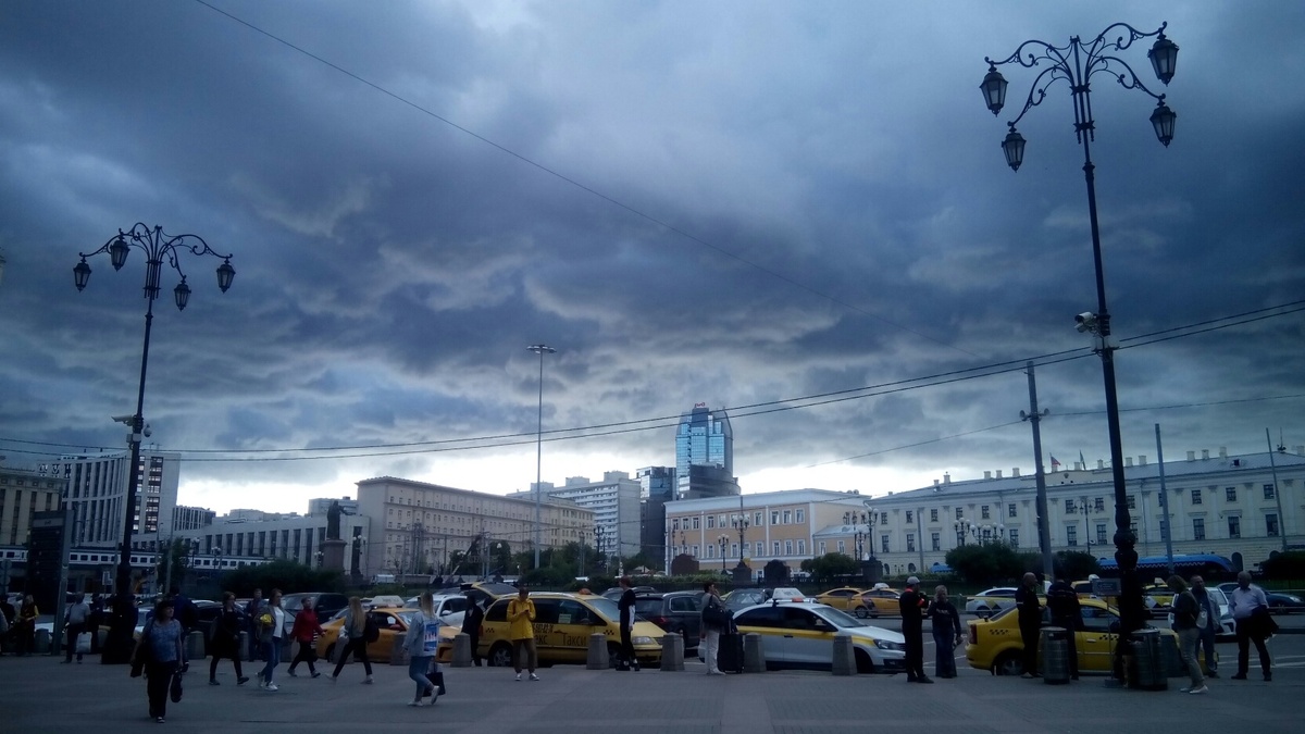 Перекресток миров