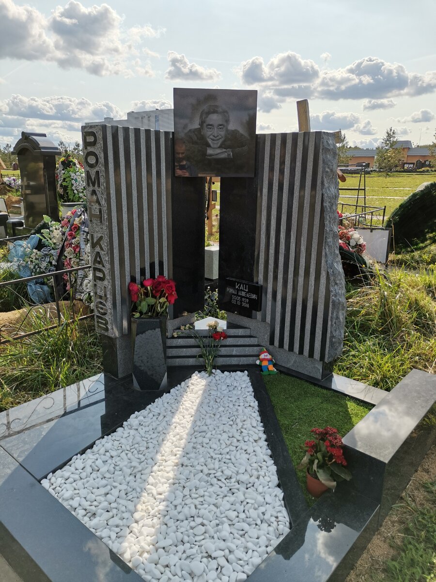 могила легкоступовой на троекуровском кладбище фото сегодня