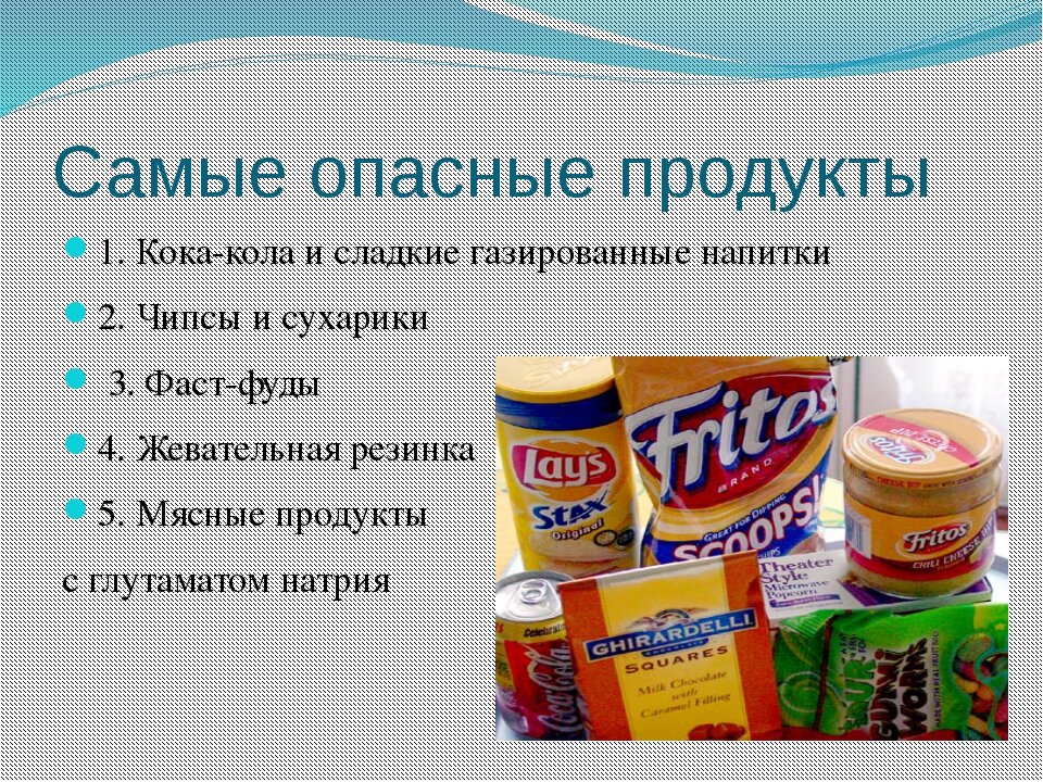 Галерию картинок листать вправо