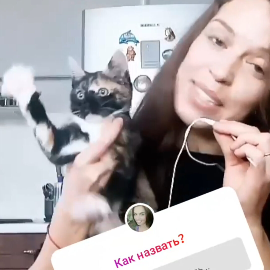 Скрин из Инстаграм @ask.mw, 2018 год