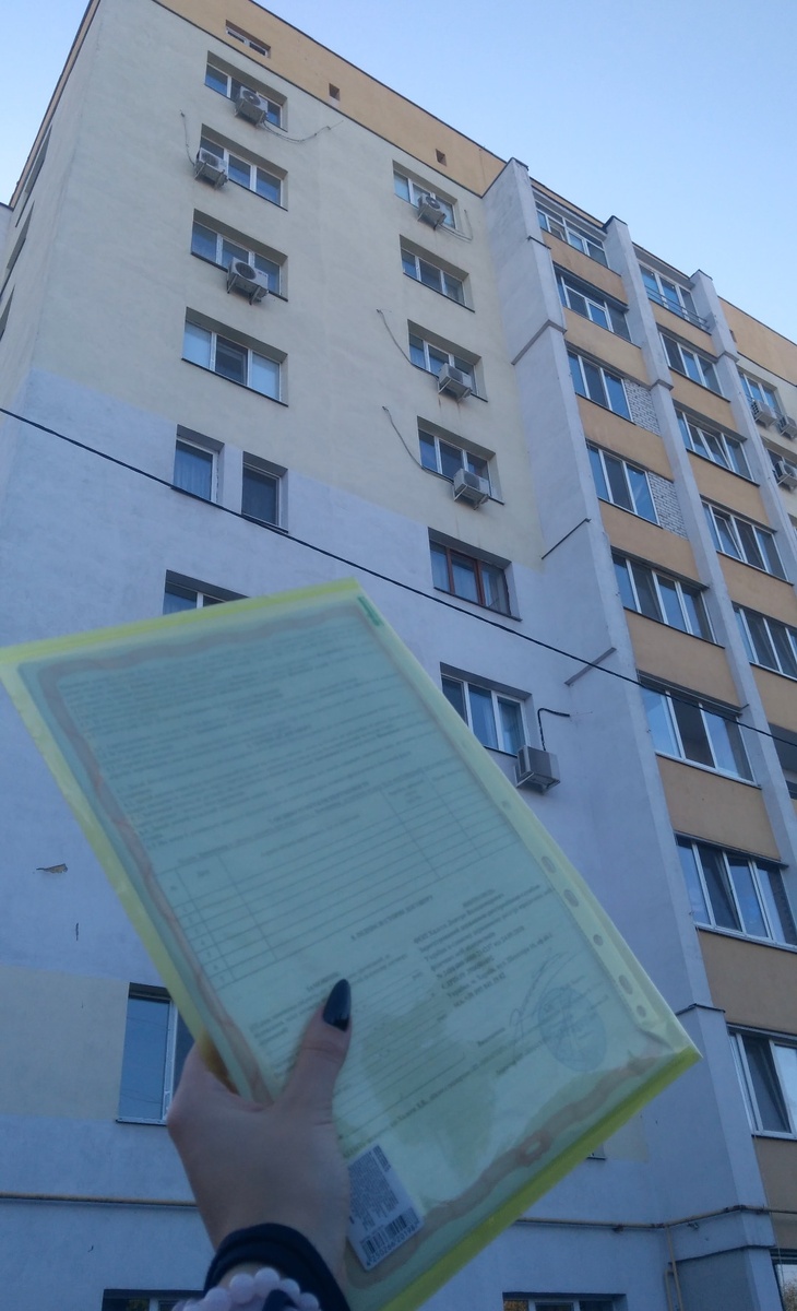 Первый показ в новострое