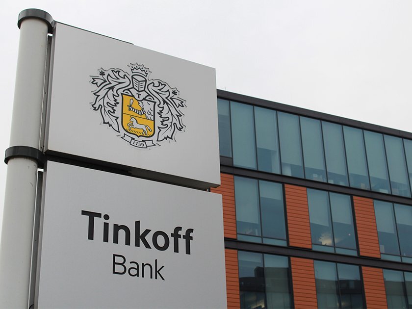 Банк Тинькова изменяет формулу работы накопительных счетов уже в этом месяце