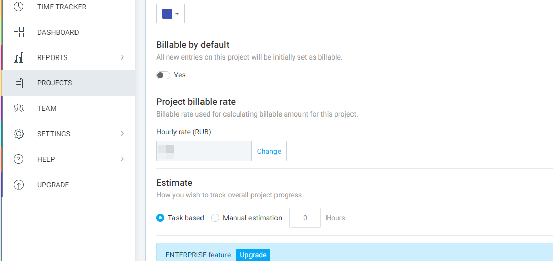 В настройках проекта можно указать стоимость часа работы