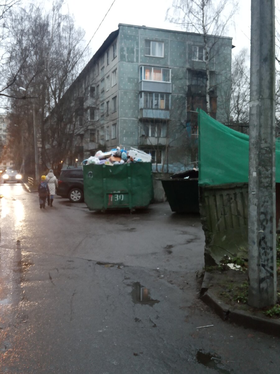 Классическая российская помойка.