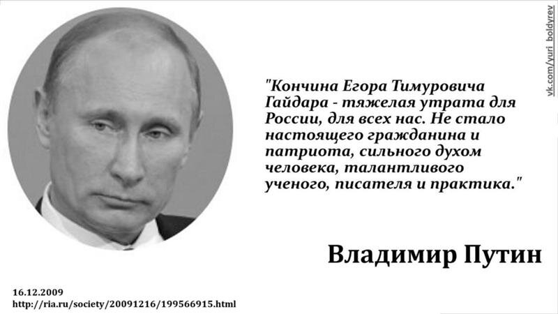 Путин жалуется, что его решения по замещению импорта не работают