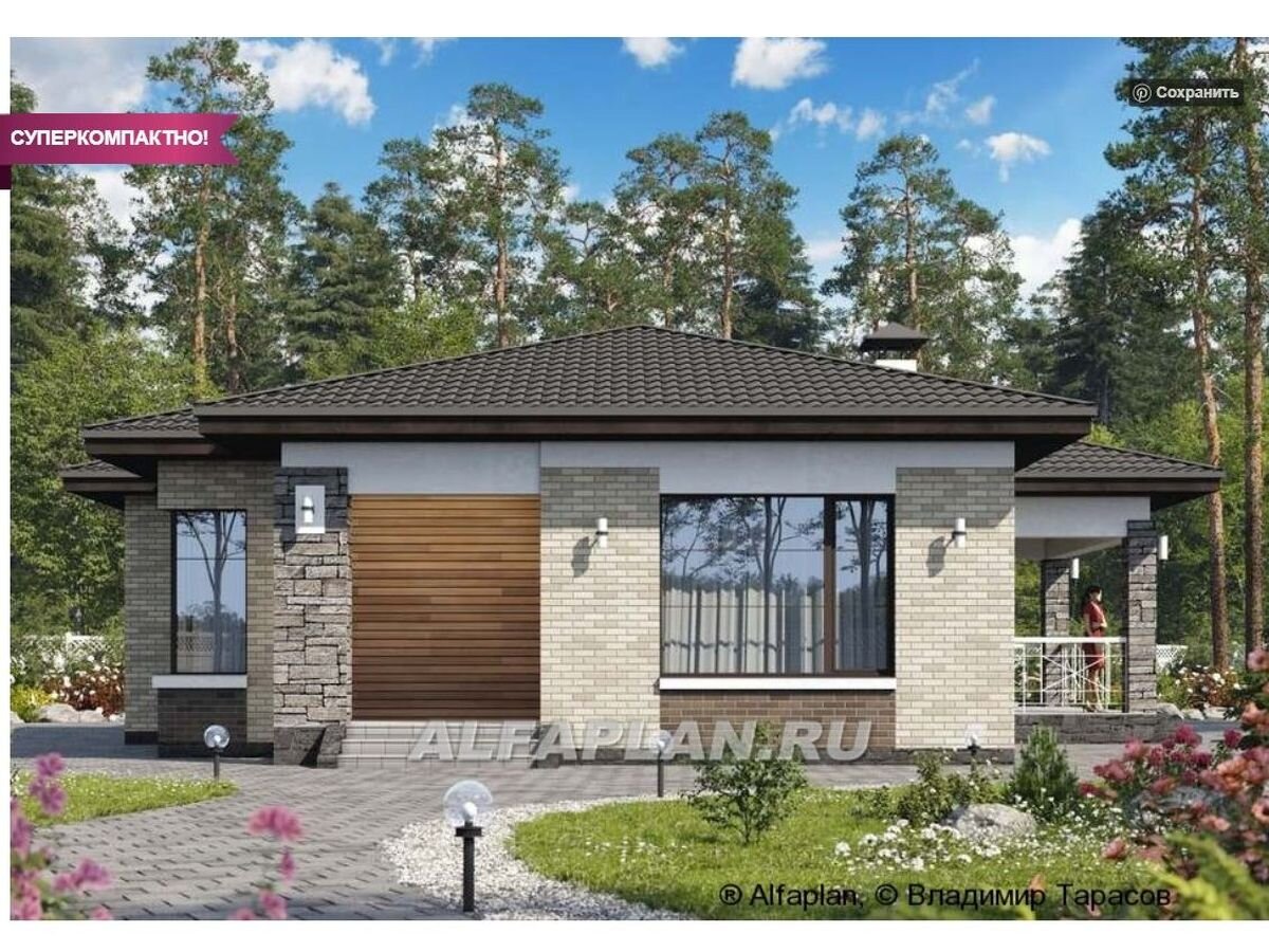 Проект одноэтажного дома 607А «Грация», ©Владимир Тарасов