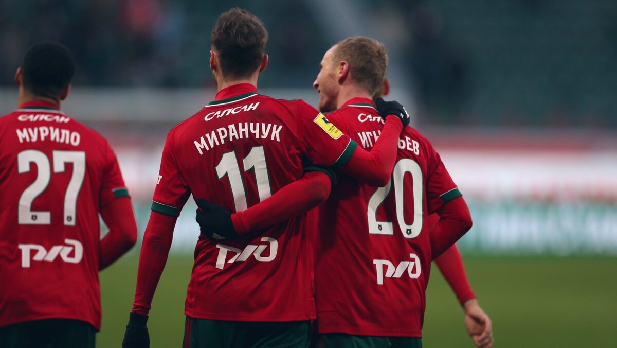 фото - ФК Локомотив