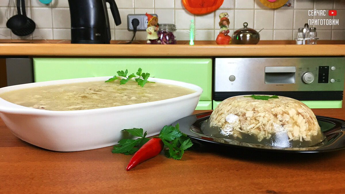 Быстрый холодец из курицы: наше фирменное блюдо, без которого не обходится  ни один праздник | Сейчас Приготовим! | Дзен