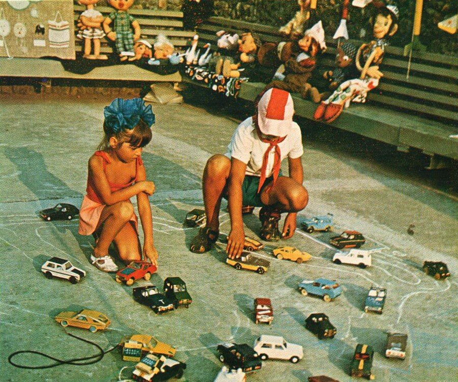 какое движение