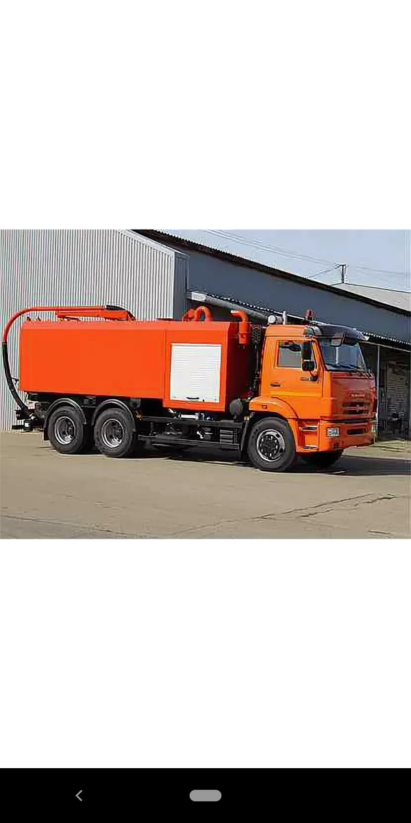 КамАЗ КО-560