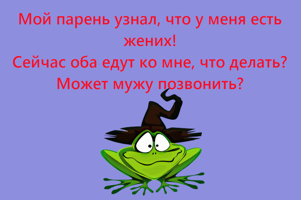 Номер 6 цитаты