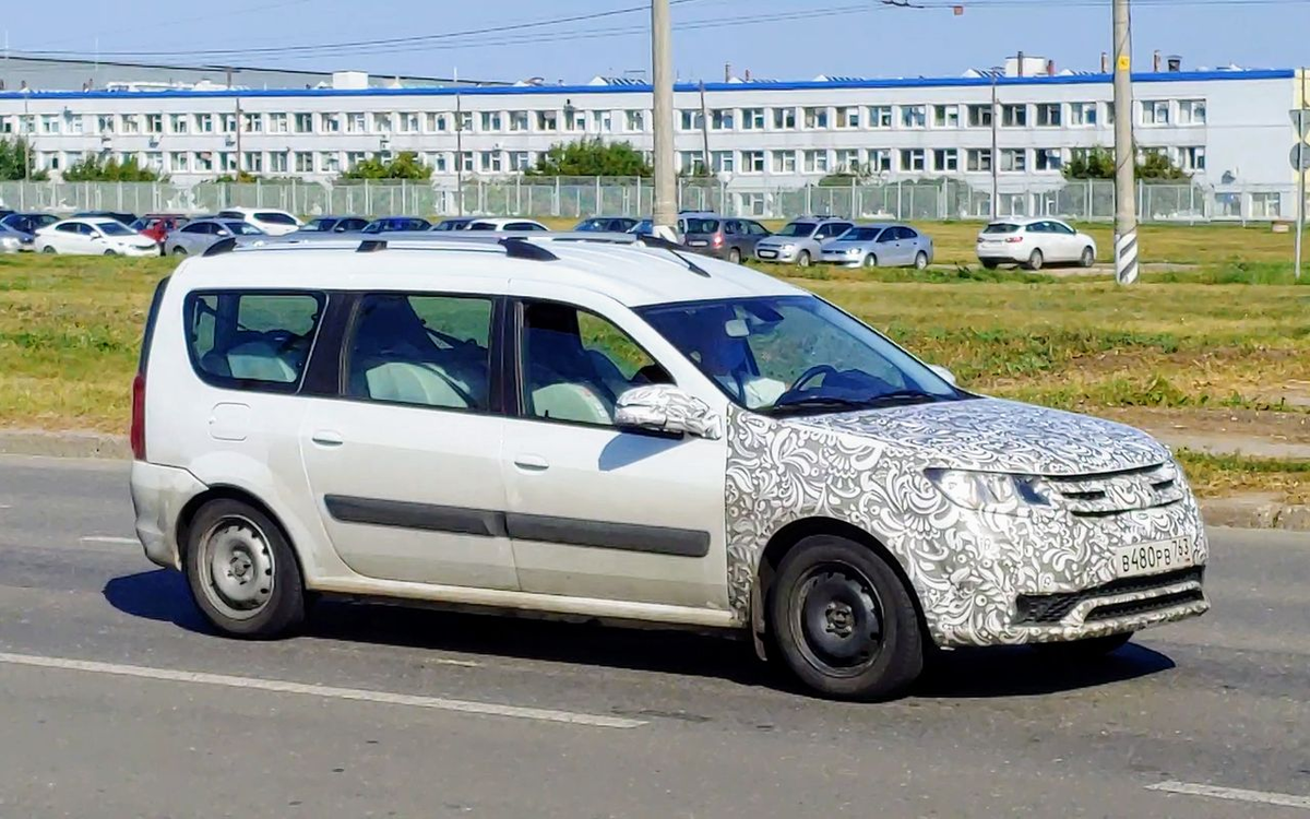 Шпионские фотки